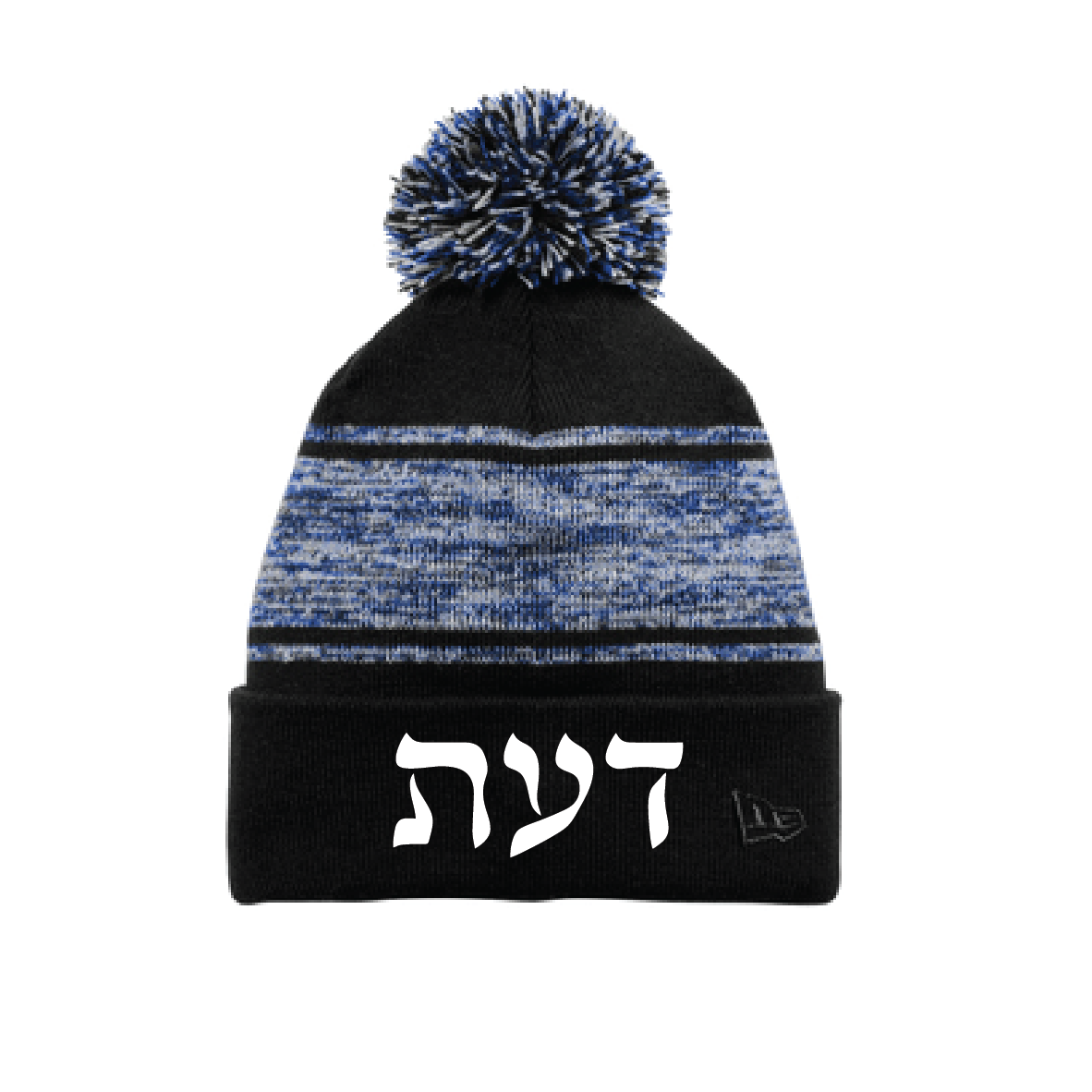 DAT – Pom Pom Beanie – Navy